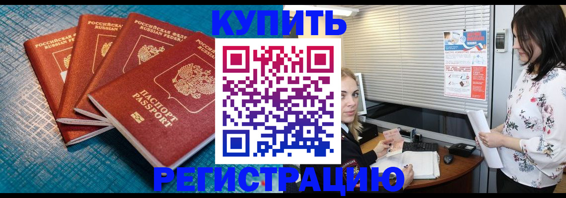 форма 3 в Карталах